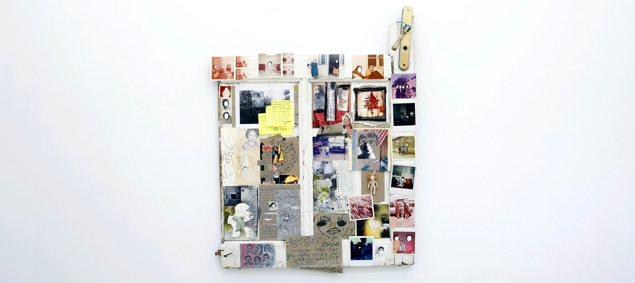 Persona installation view
